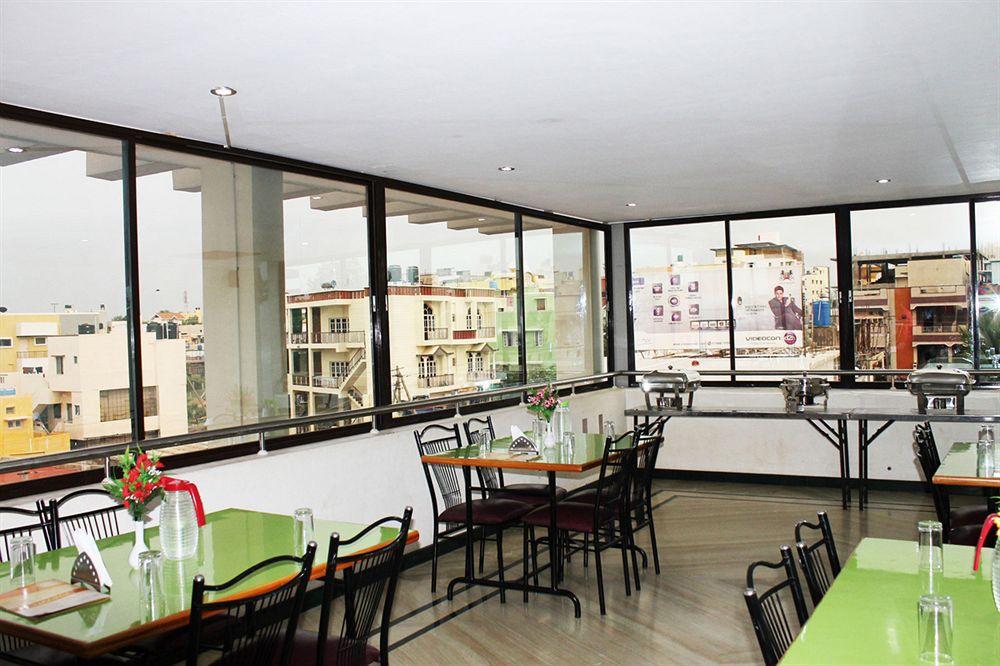 Oyo 1900 Hotel Olive Residency Maisúr Exteriér fotografie